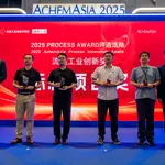 AchemAsia Process Innovation Award